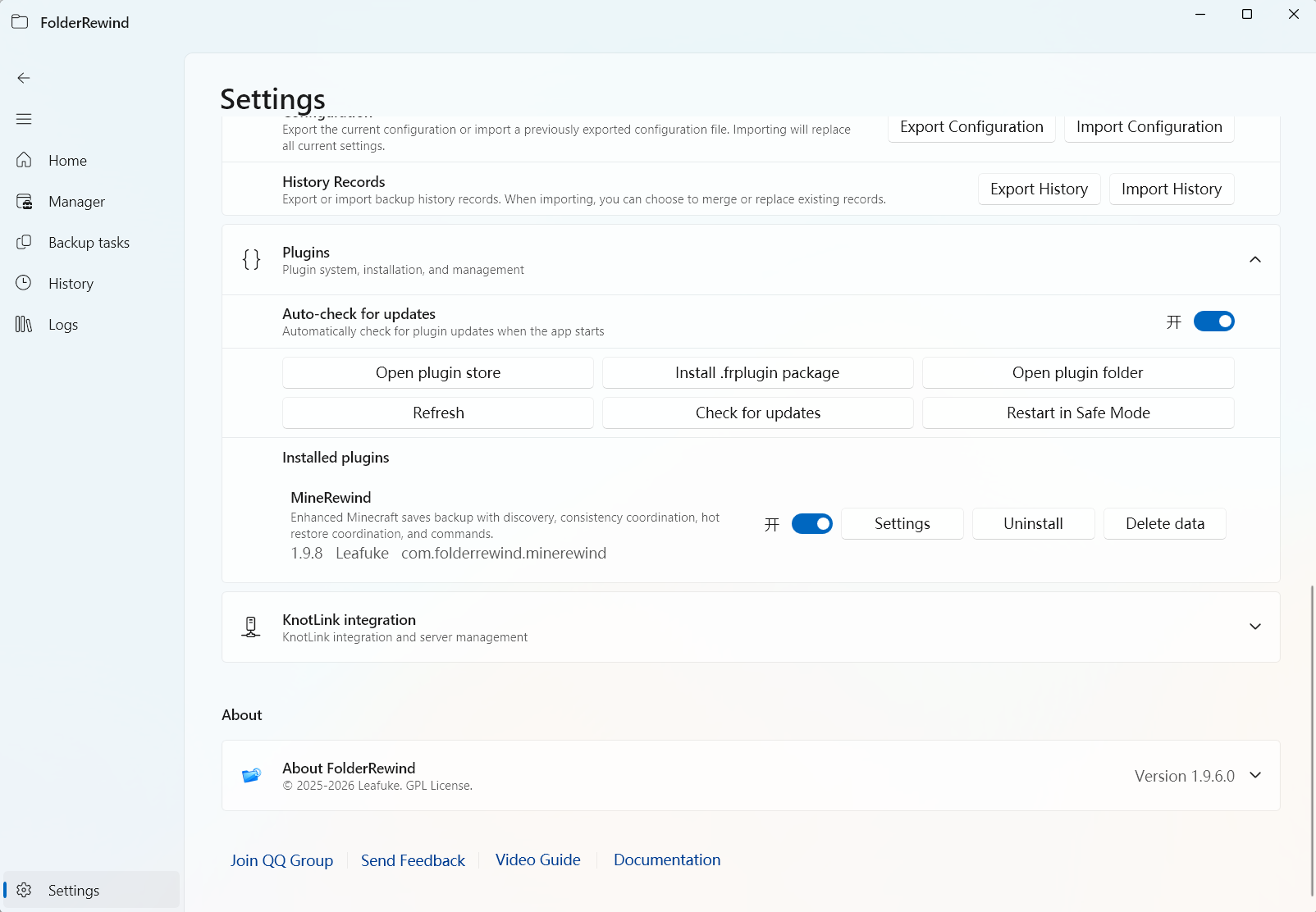 Plugin management shows bundled MineRewind 1.9.8; check the separate public package independently.